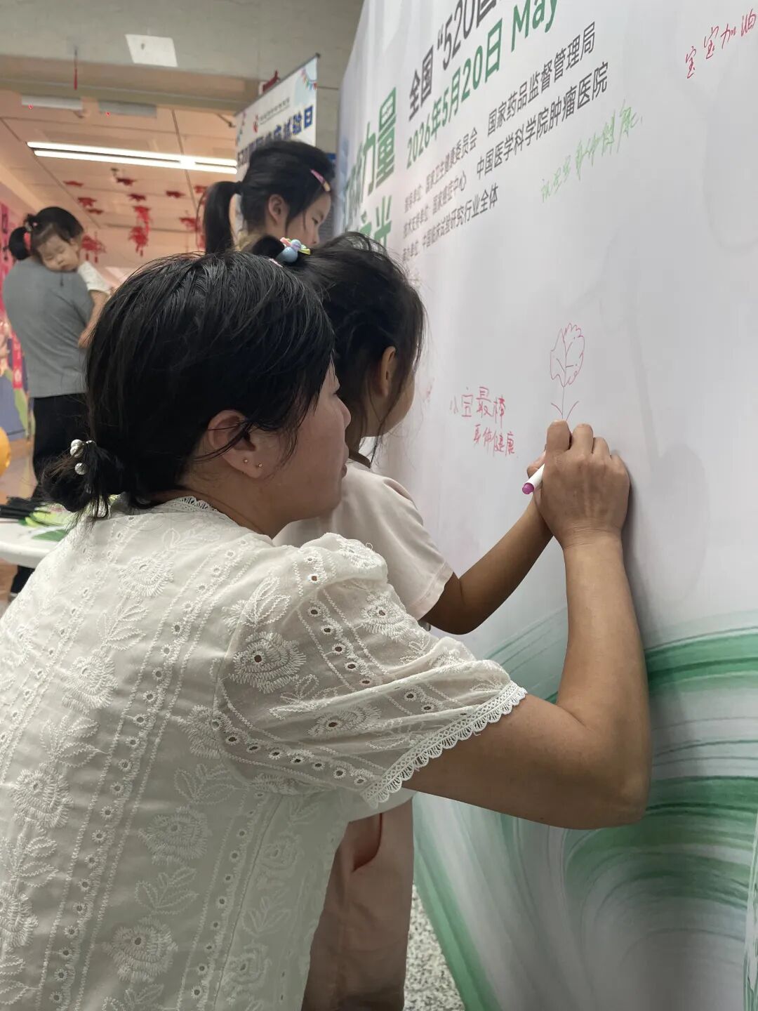 当「临床试验」遇上童心画笔,深圳市妇幼保健院这场科普活动超有爱!