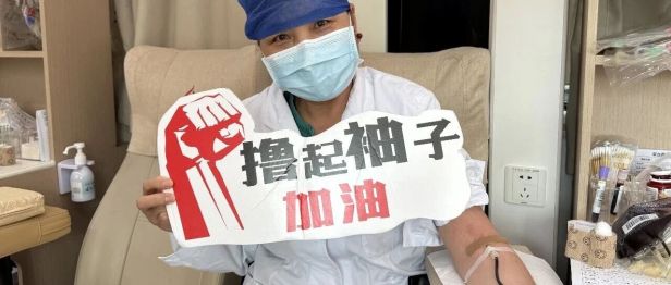 医者献仁心 热血护生命 | 广西医科大一附院开展 2026 年 5 月无偿献血活动