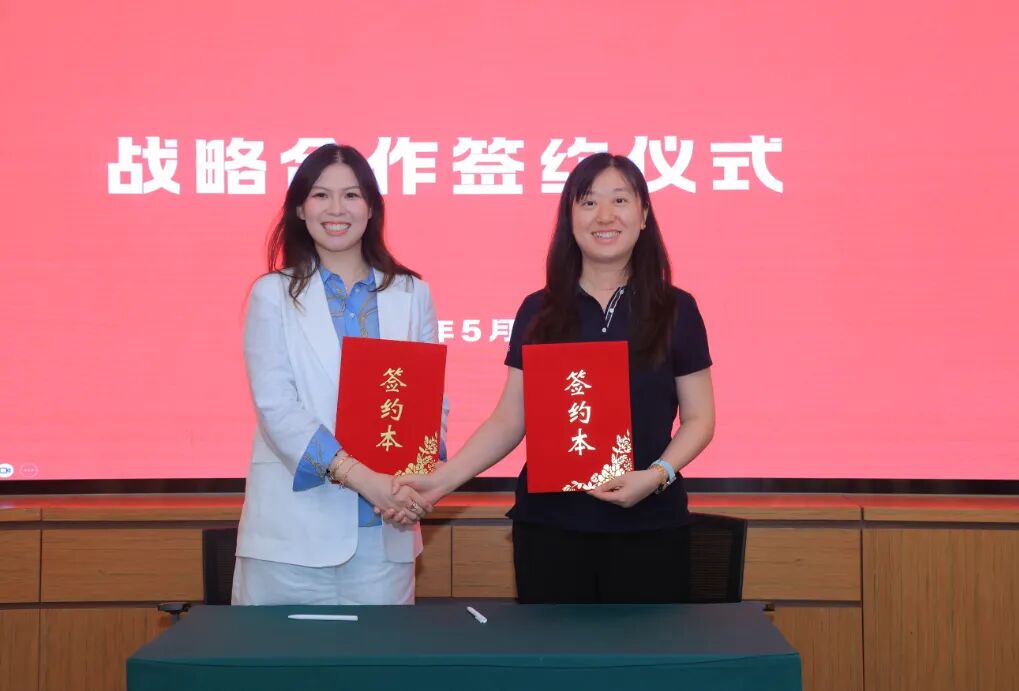 医者之心,音乐为媒|2026 音乐治疗循证体系与跨学科发展论坛在京圆满举行,北京明德医院音乐治疗中心正式揭牌