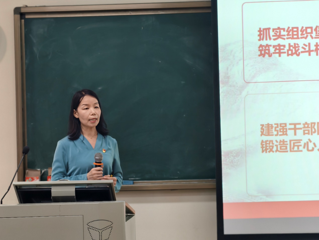 我院在广西医科大学第二届广西医科大学党务工作者基本功大赛中斩获佳绩