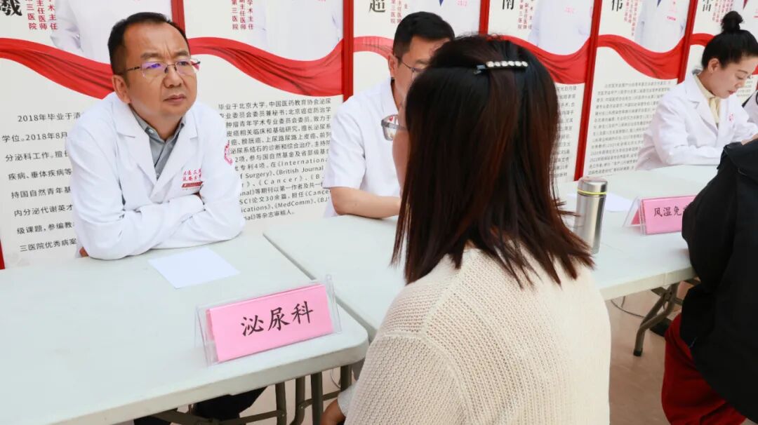 营养义诊暖心落幕 科学膳食惠及民生