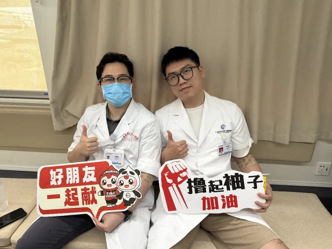 医者献仁心 热血护生命 | 广西医科大一附院开展 2026 年 5 月无偿献血活动