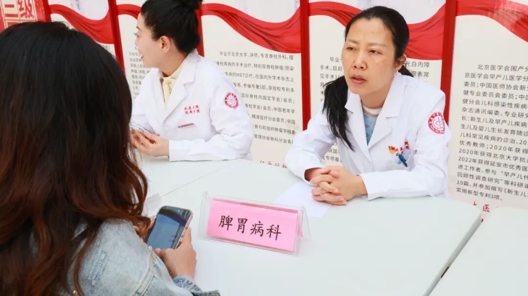 营养义诊暖心落幕 科学膳食惠及民生