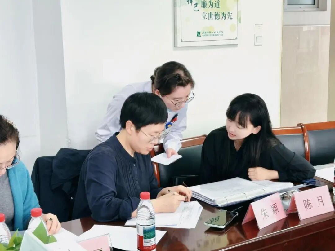 淮安市一院圆满完成 2026 年度全科专业住培基地院内督导