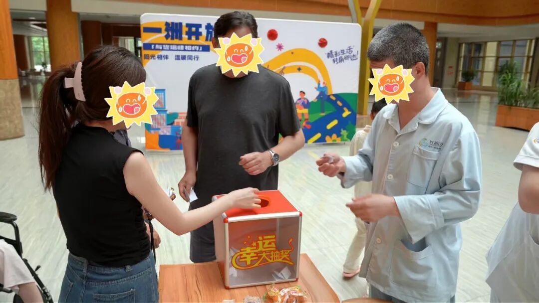 棋乐融融，乐在「棋」中｜河北一洲肿瘤医院"一洲开放日"，黑白之间再续治愈时光