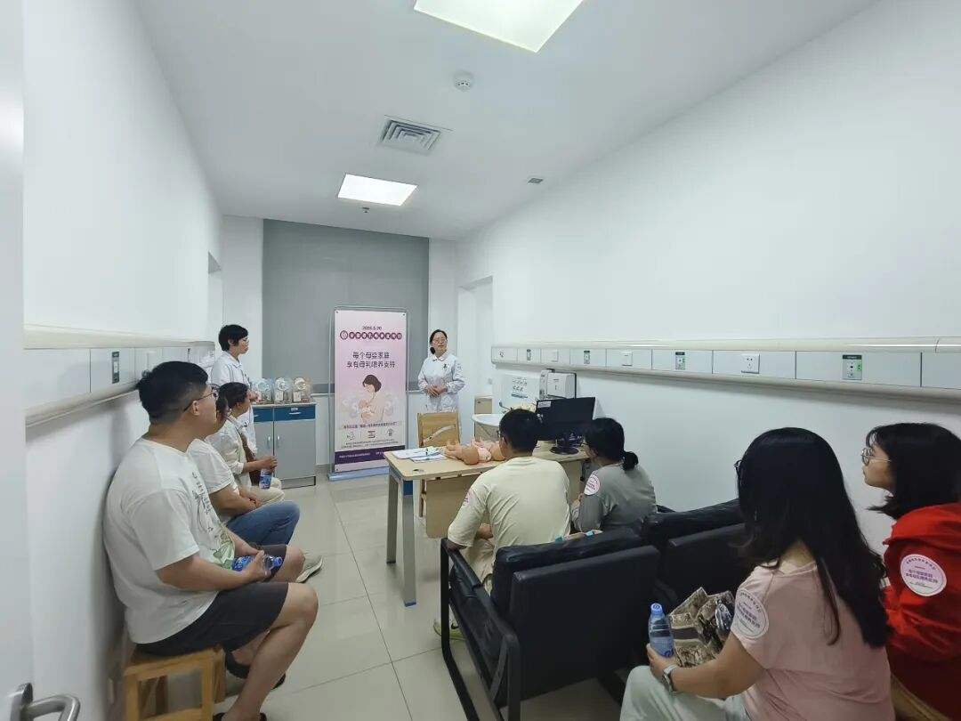 全国母乳喂养宣传日 | 产科成功开展系列主题活动