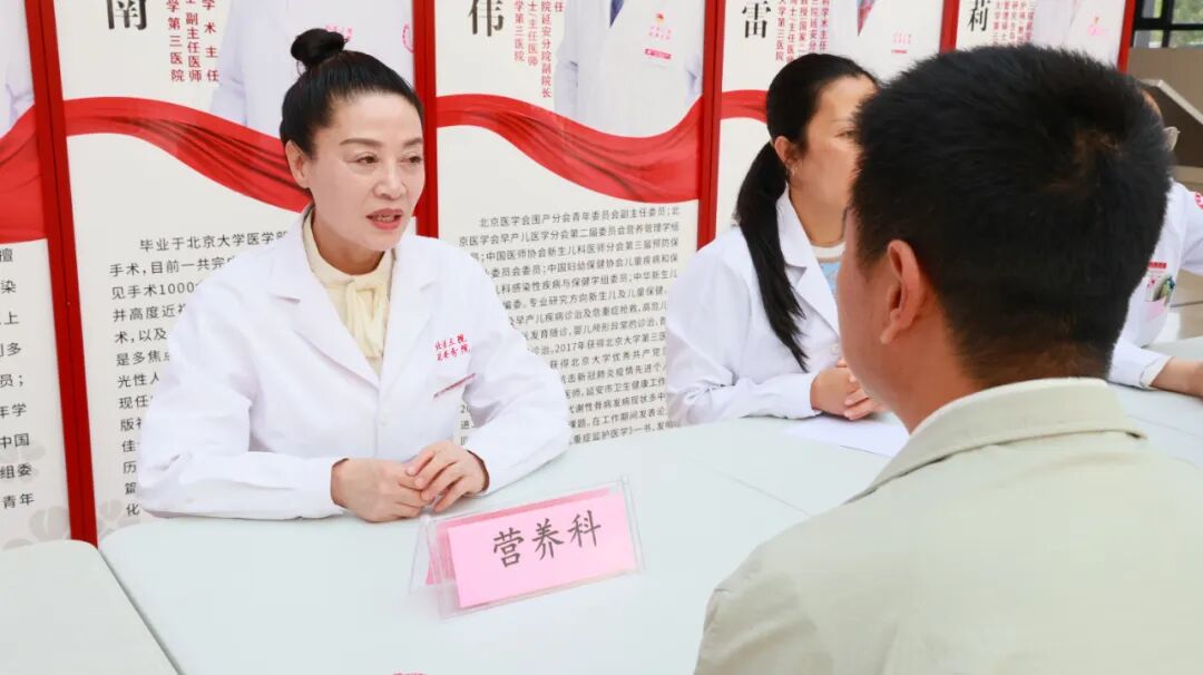 营养义诊暖心落幕 科学膳食惠及民生