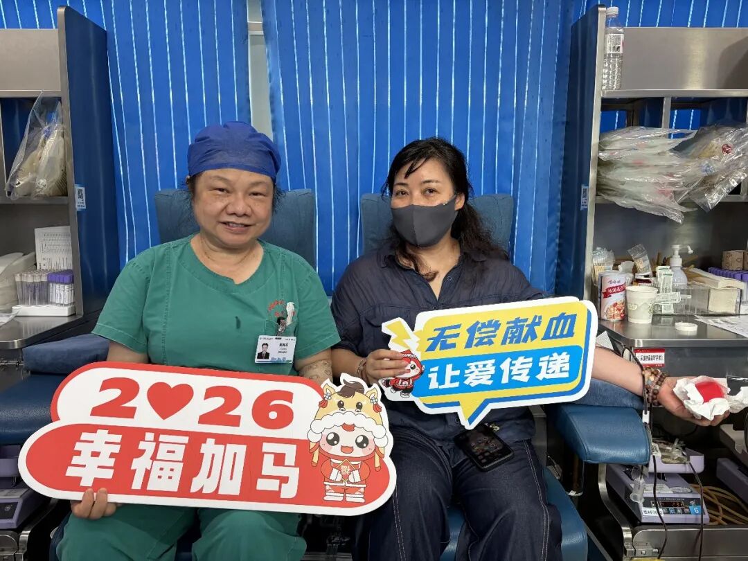 医者献仁心 热血护生命 | 广西医科大一附院开展 2026 年 5 月无偿献血活动