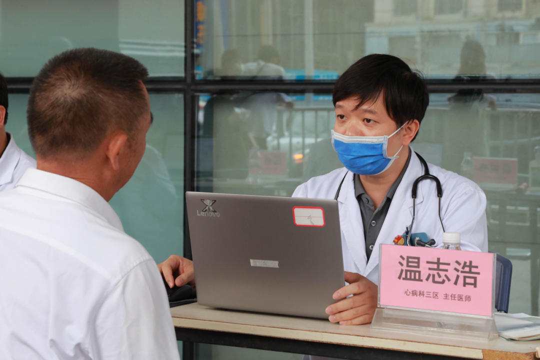 岐黄有诺，你我同行——我院举办 520 国际临床试验日主题义诊暨临床研究咨询评估活动