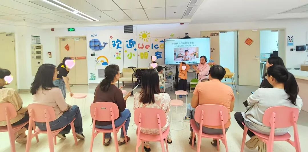 深圳市妇幼保健院儿童神经康复病区开展营养科普活动