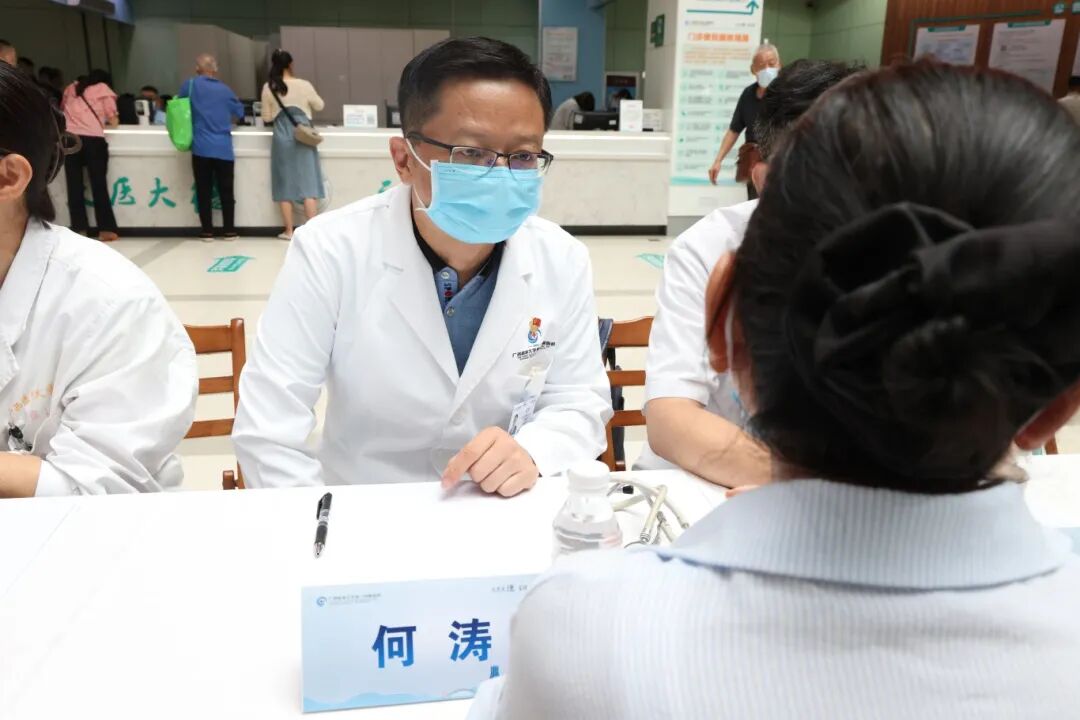 一份「有温度的健康礼」 | 广西医科大一附院开展 2026 年世界家庭医生日主题义诊活动