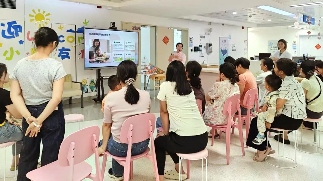 深圳市妇幼保健院儿童神经康复病区开展营养科普活动