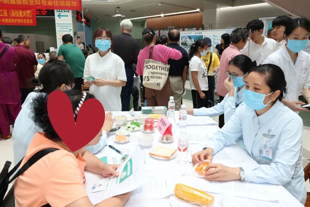 一份「有温度的健康礼」 | 广西医科大一附院开展 2026 年世界家庭医生日主题义诊活动