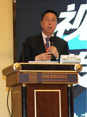 聚焦前沿 共促精进——神经眼科与葡萄膜视网膜疾病诊疗新进展培训班在杭顺利举行