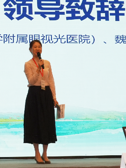 聚焦前沿 共促精进——神经眼科与葡萄膜视网膜疾病诊疗新进展培训班在杭顺利举行
