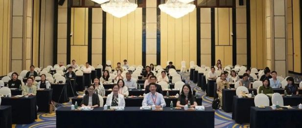 聚焦前沿 共促精进——神经眼科与葡萄膜视网膜疾病诊疗新进展培训班在杭顺利举行