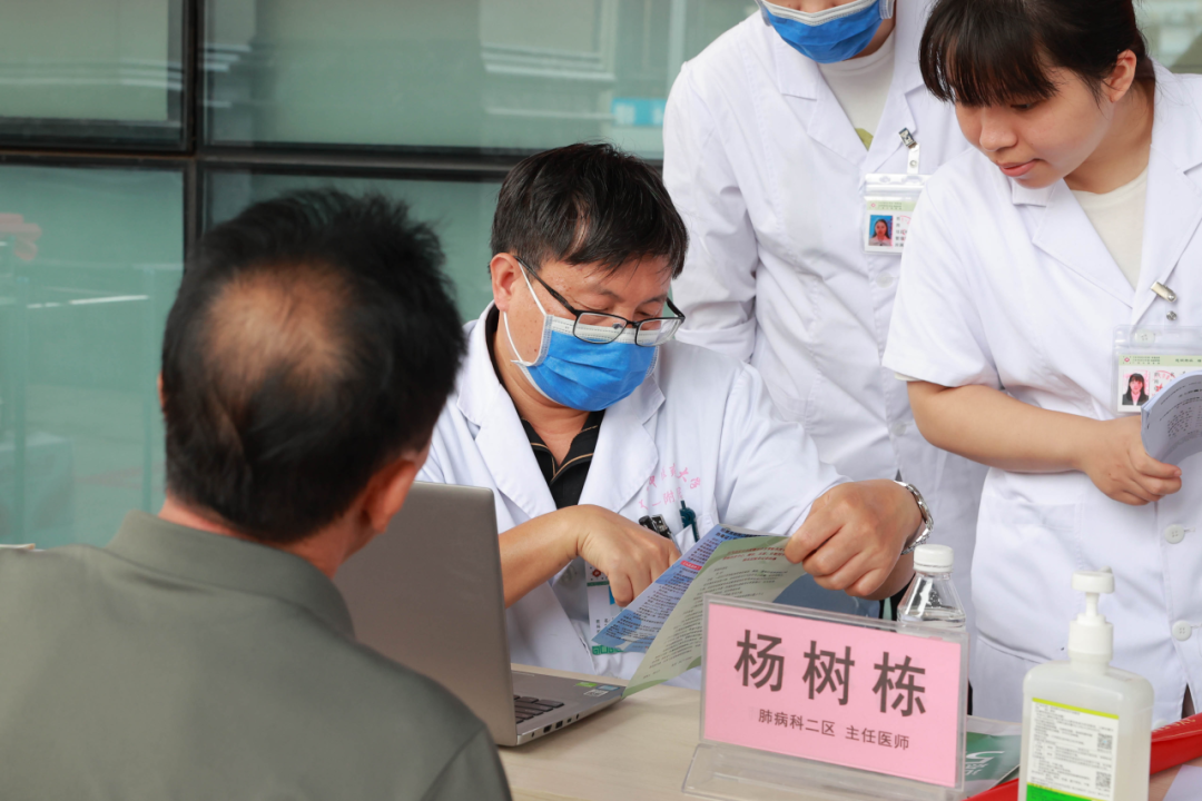 岐黄有诺，你我同行——我院举办 520 国际临床试验日主题义诊暨临床研究咨询评估活动