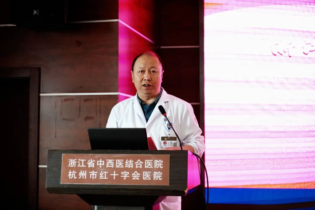 「名师讲中医」系列讲座正式启动 | 省名中医研究院院长肖鲁伟教授来院倾情授课
