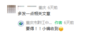 长痤疮了啷个办? 科学战「痘」,莫踩这些坑!
