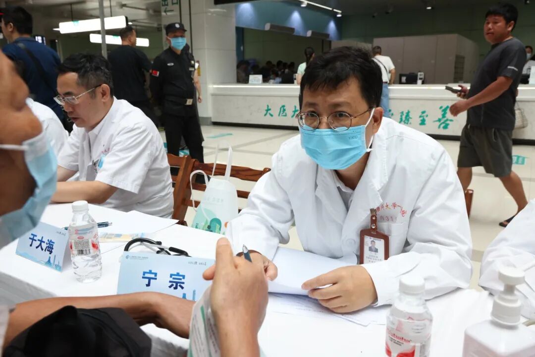 一份「有温度的健康礼」 | 广西医科大一附院开展 2026 年世界家庭医生日主题义诊活动