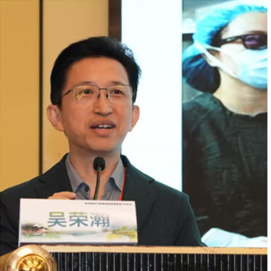 聚焦前沿 共促精进——神经眼科与葡萄膜视网膜疾病诊疗新进展培训班在杭顺利举行