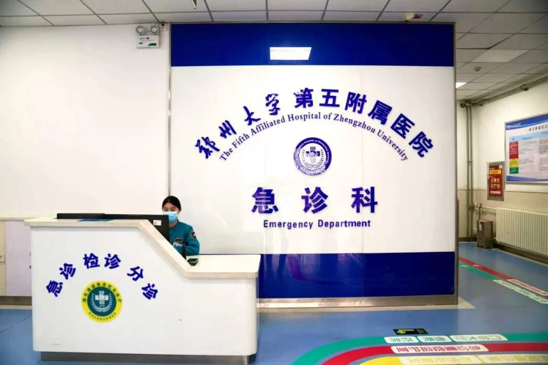 暖医情·便民行丨急时有方向，就医少慌张