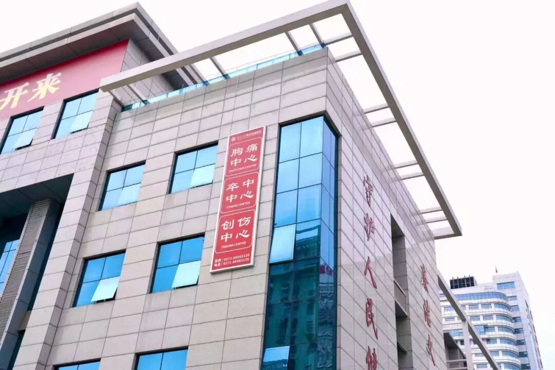 暖医情·便民行丨急时有方向，就医少慌张