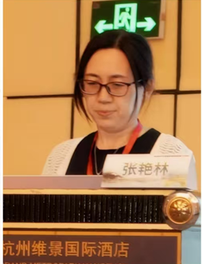 聚焦前沿 共促精进——神经眼科与葡萄膜视网膜疾病诊疗新进展培训班在杭顺利举行