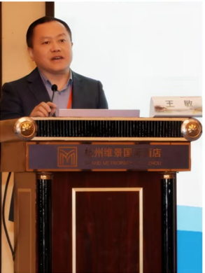 聚焦前沿 共促精进——神经眼科与葡萄膜视网膜疾病诊疗新进展培训班在杭顺利举行