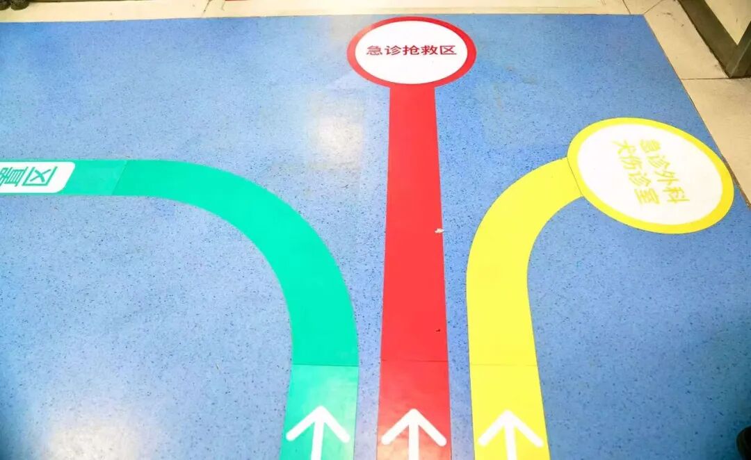 暖医情·便民行丨急时有方向，就医少慌张