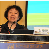 聚焦前沿 共促精进——神经眼科与葡萄膜视网膜疾病诊疗新进展培训班在杭顺利举行