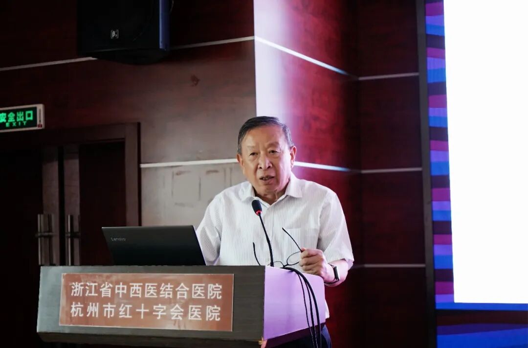 「名师讲中医」系列讲座正式启动 | 省名中医研究院院长肖鲁伟教授来院倾情授课