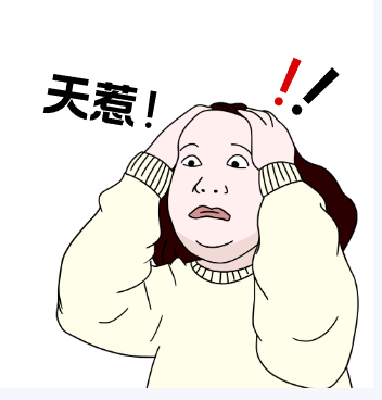 「我爱我」，却恨每一口饭：那些不敢吃、吃不下的年轻人