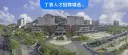 文章缩略图