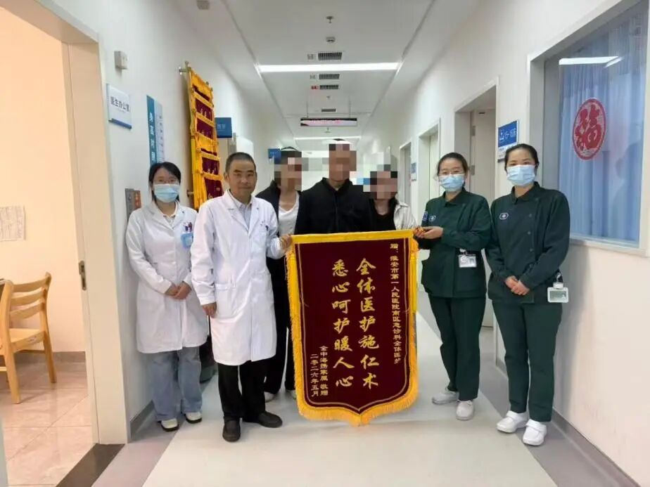 生死竞速 多学科合力破局——淮安市一院急诊医学中心(南区)成功救治重症破伤风患者