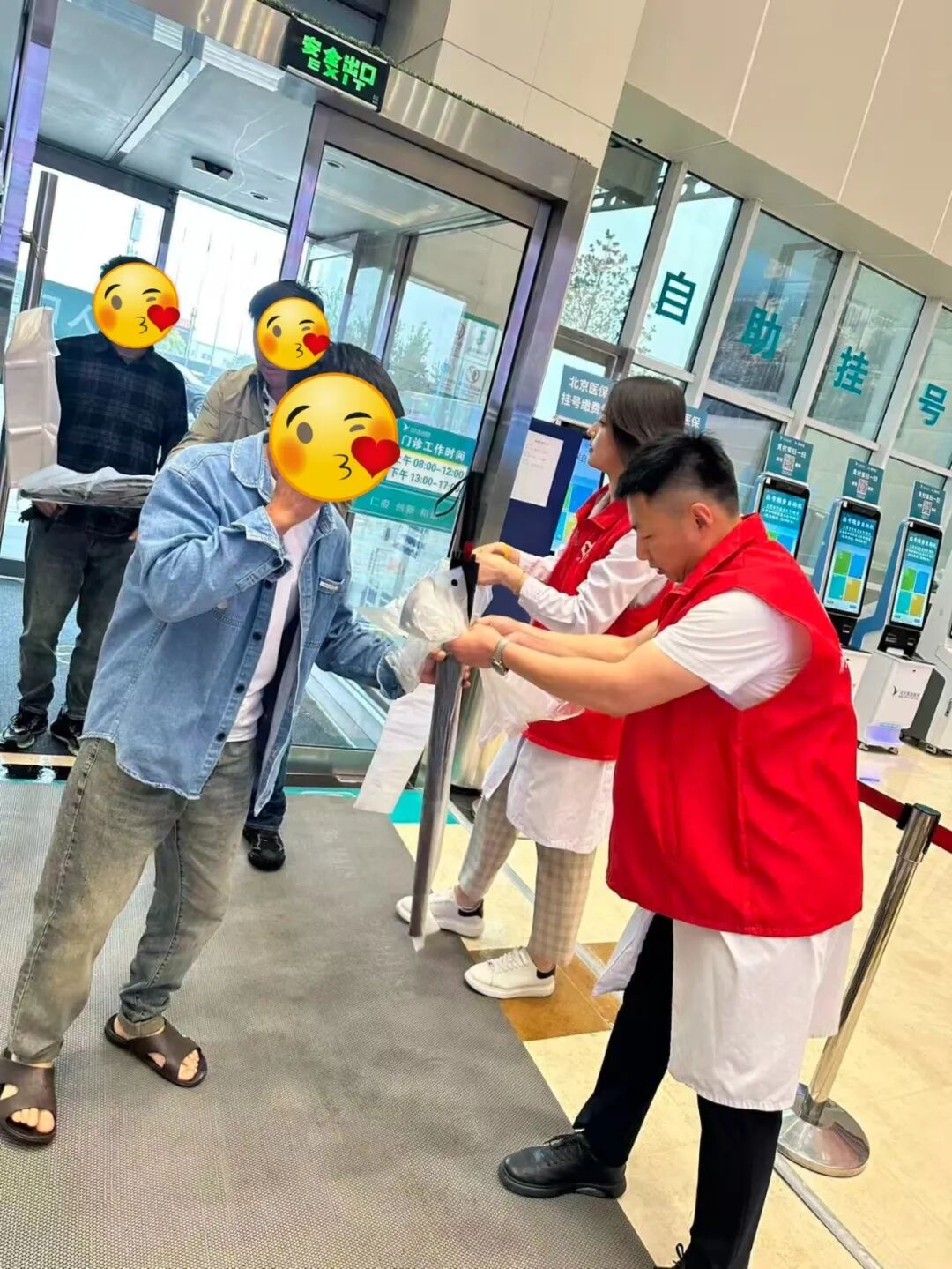雨天守护 温情相伴|燕达医院暖心举措,护航风雨就医路