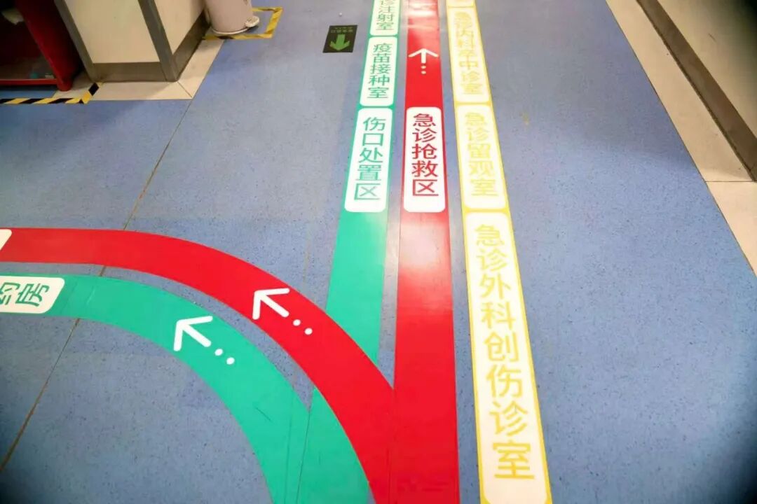 暖医情·便民行丨急时有方向，就医少慌张