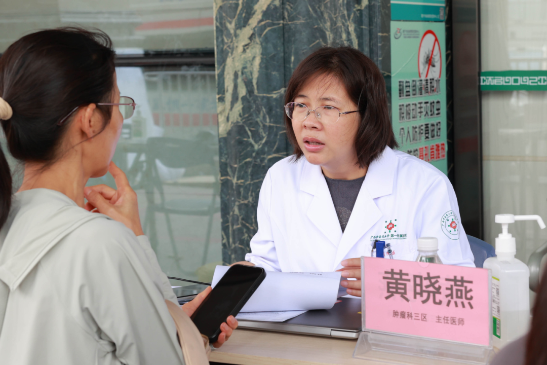 岐黄有诺，你我同行——我院举办 520 国际临床试验日主题义诊暨临床研究咨询评估活动