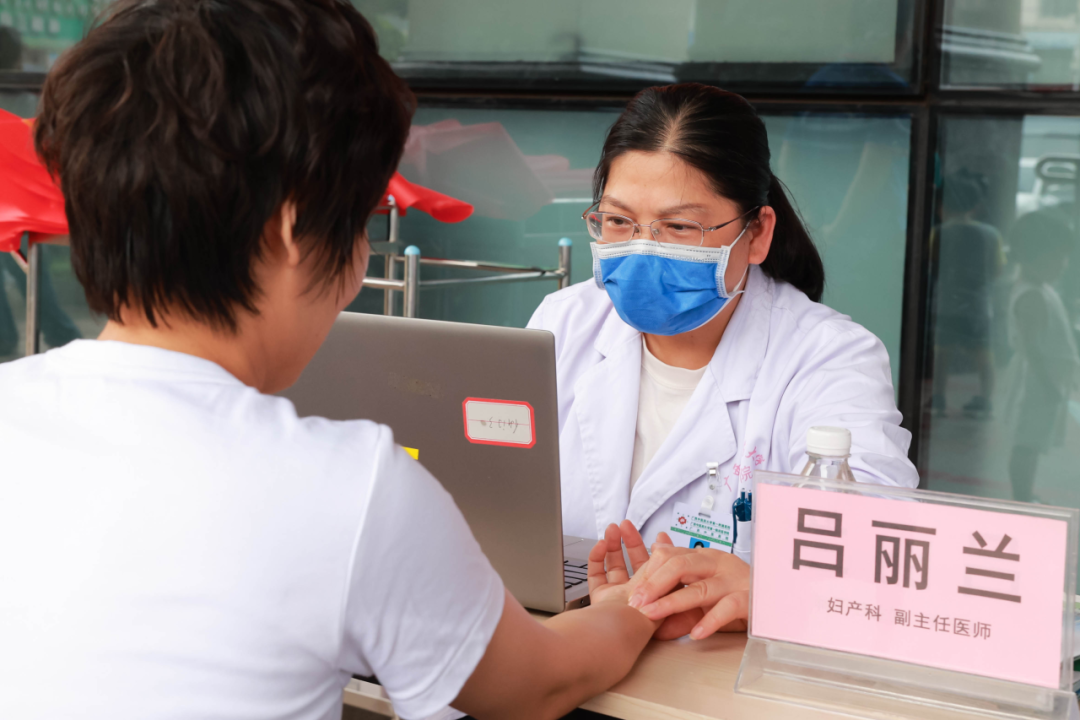 岐黄有诺，你我同行——我院举办 520 国际临床试验日主题义诊暨临床研究咨询评估活动
