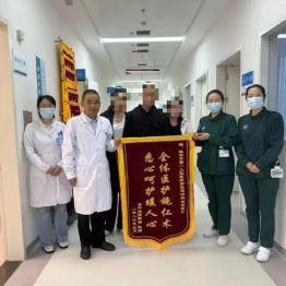 生死竞速 多学科合力破局——淮安市一院急诊医学中心（南区）成功救治重症破伤风患者