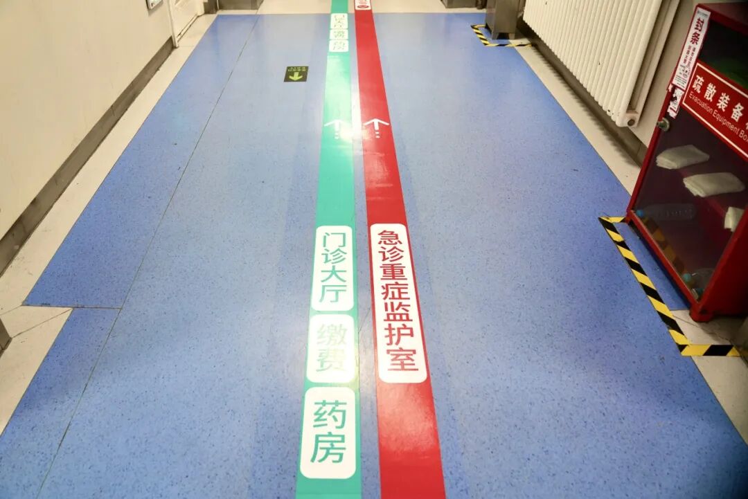 暖医情·便民行丨急时有方向，就医少慌张