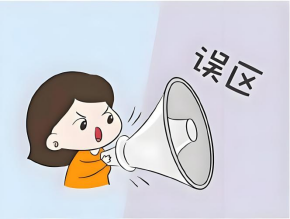 定期监测血压,战胜「无声杀手「