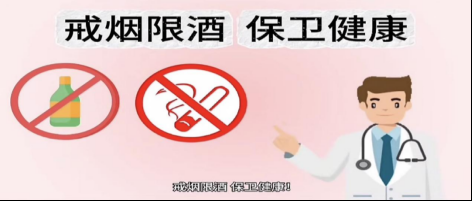 脑卒中后下肢静脉血栓的预防