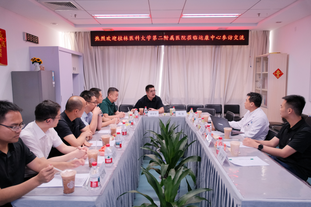 协作组赋能|我院骨关节与运动损伤诊疗协作组赴北京大学深圳医院交流学习