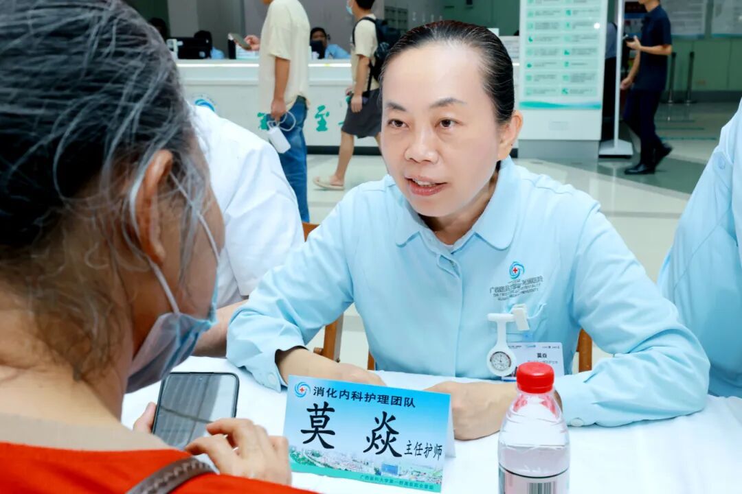 拾光同行,治愈你我丨广西医科大一附院举行第 17 个「世界炎症性肠病日」义诊活动