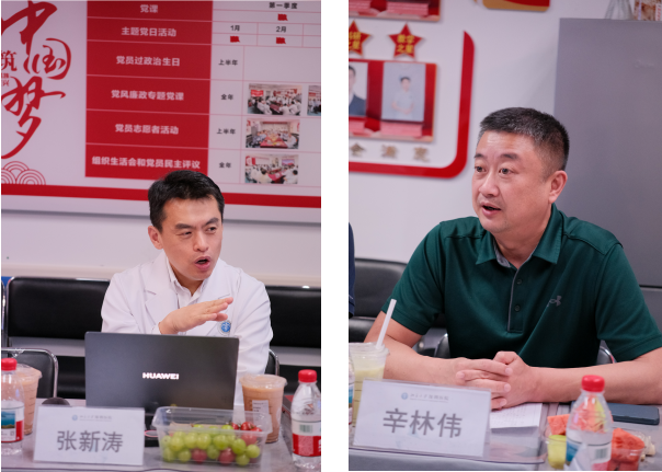 协作组赋能|我院骨关节与运动损伤诊疗协作组赴北京大学深圳医院交流学习