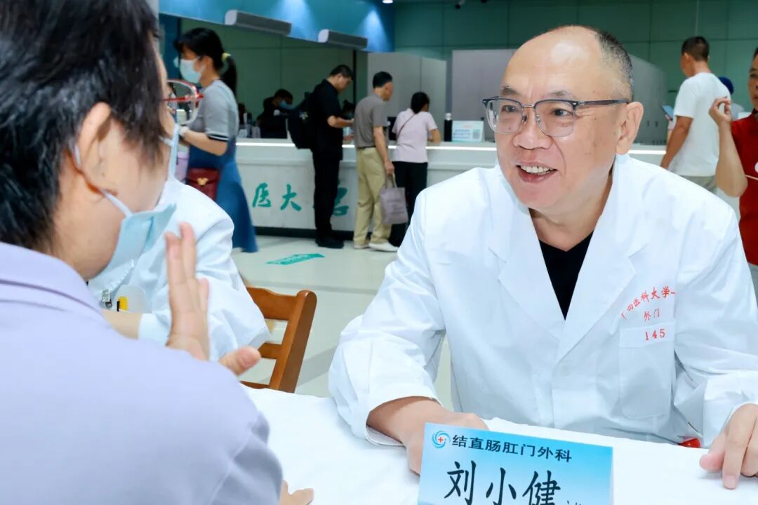 拾光同行,治愈你我丨广西医科大一附院举行第 17 个「世界炎症性肠病日」义诊活动