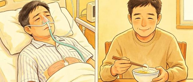 35 岁男子脑梗后口水不止、无法进食！桂医一附院中西医协同助患者重享人间烟火