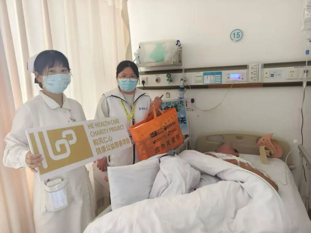 一场车祸，男子遭遇四肢不全截瘫！万幸的是……