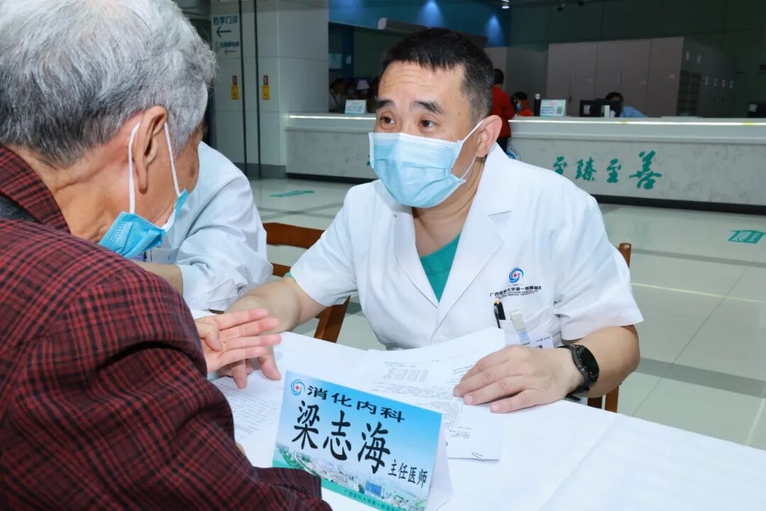 拾光同行,治愈你我丨广西医科大一附院举行第 17 个「世界炎症性肠病日」义诊活动